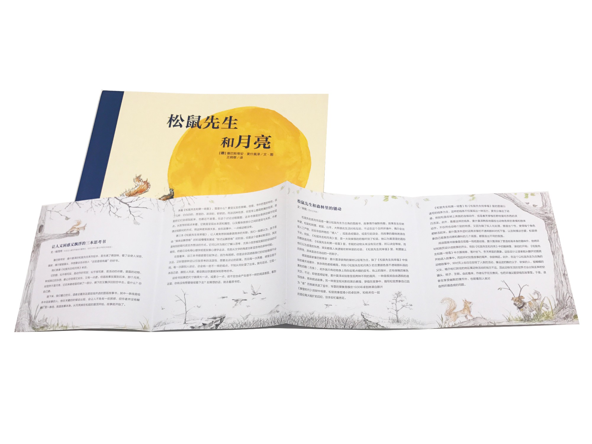 fad886505aa703f fad886505aa703f