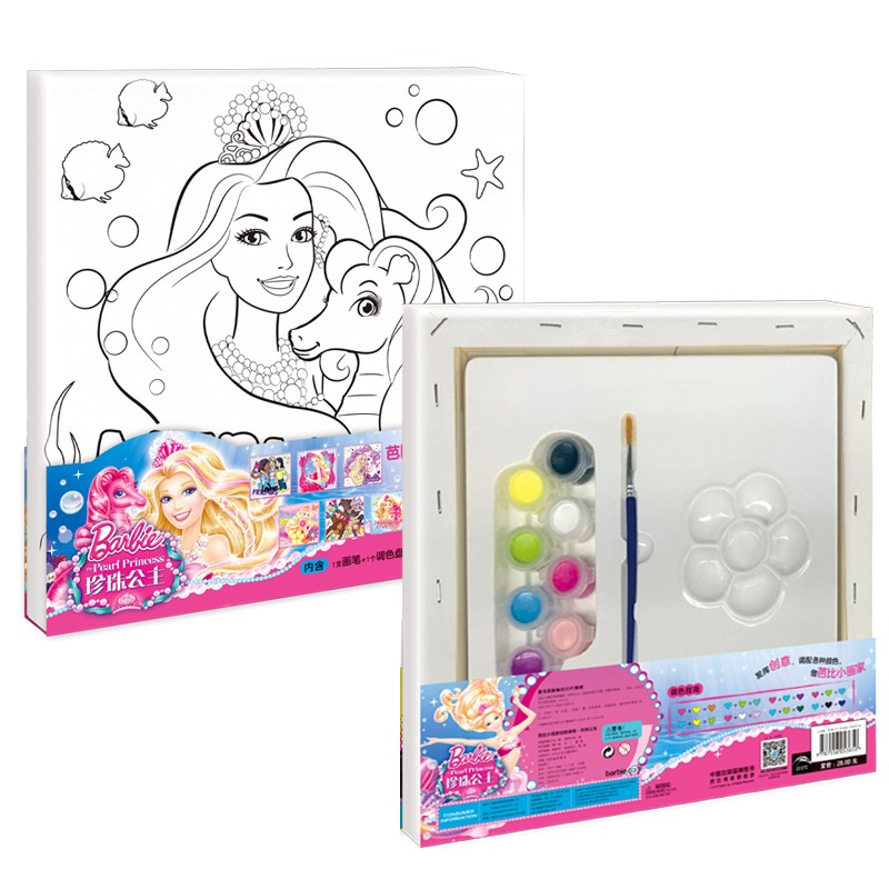 fada8540bd6b096 fada8540bd6b096