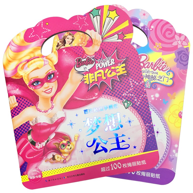 fb29d5225c84762 fb29d5225c84762