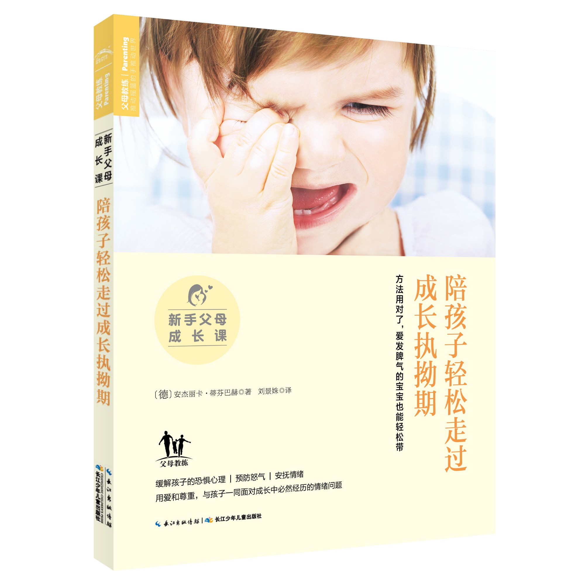 �������ѿ�չ�� : �㺢�������߹���չִ����