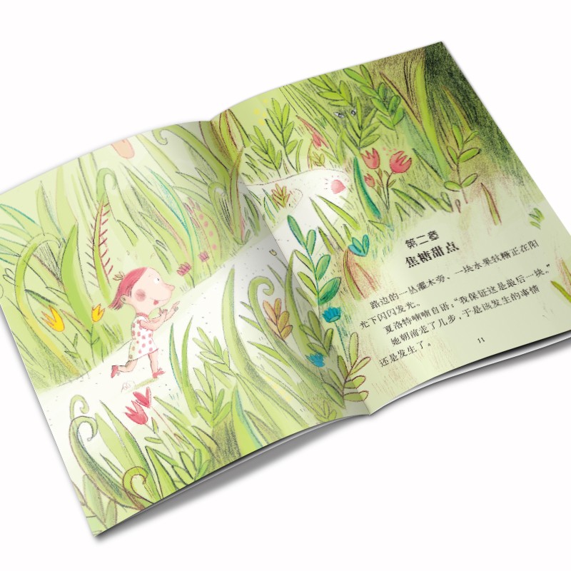 fc2b203bec76 fc2b203bec76