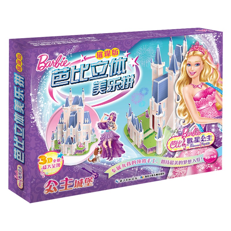 fc837959afc7590 fc837959afc7590