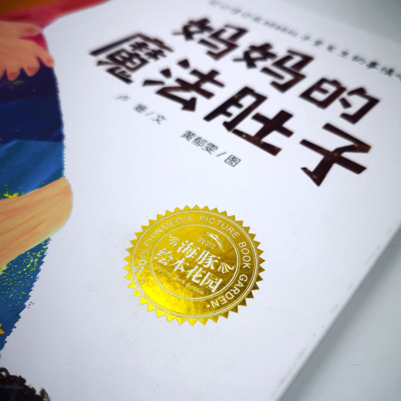 fd4469bdaef0ba0 fd4469bdaef0ba0