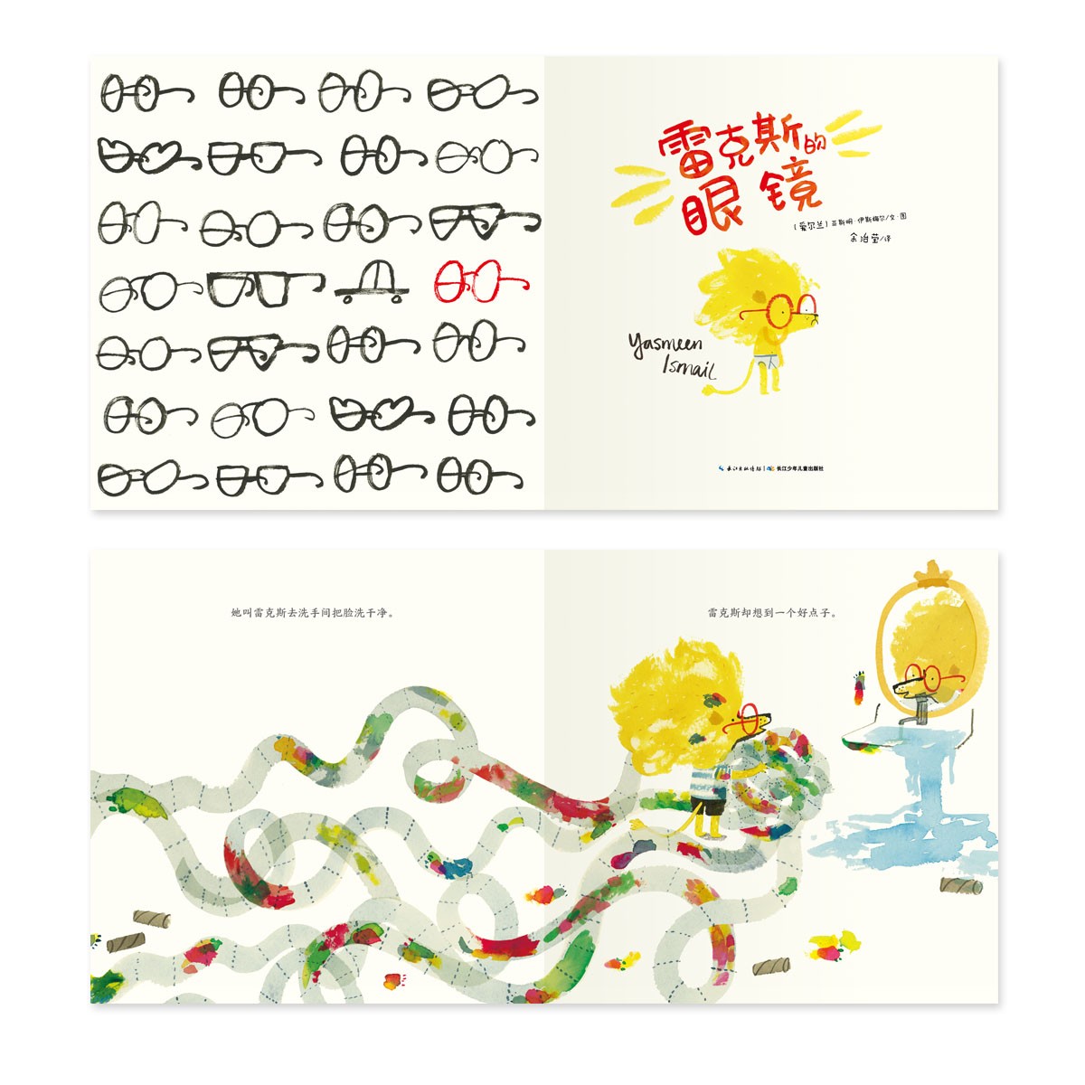 fdaeb9b98c83c92 fdaeb9b98c83c92