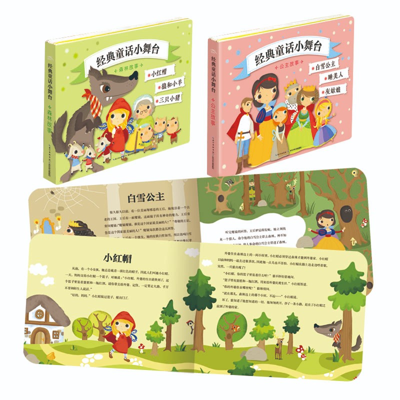 fdd463c839bbf74 fdd463c839bbf74