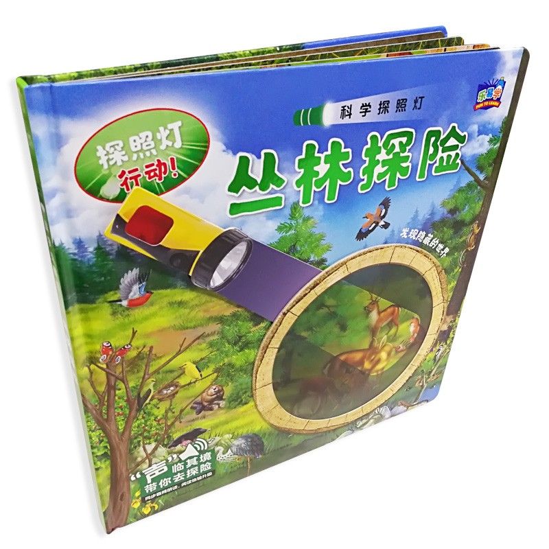 ff1a6a80cadd671 ff1a6a80cadd671