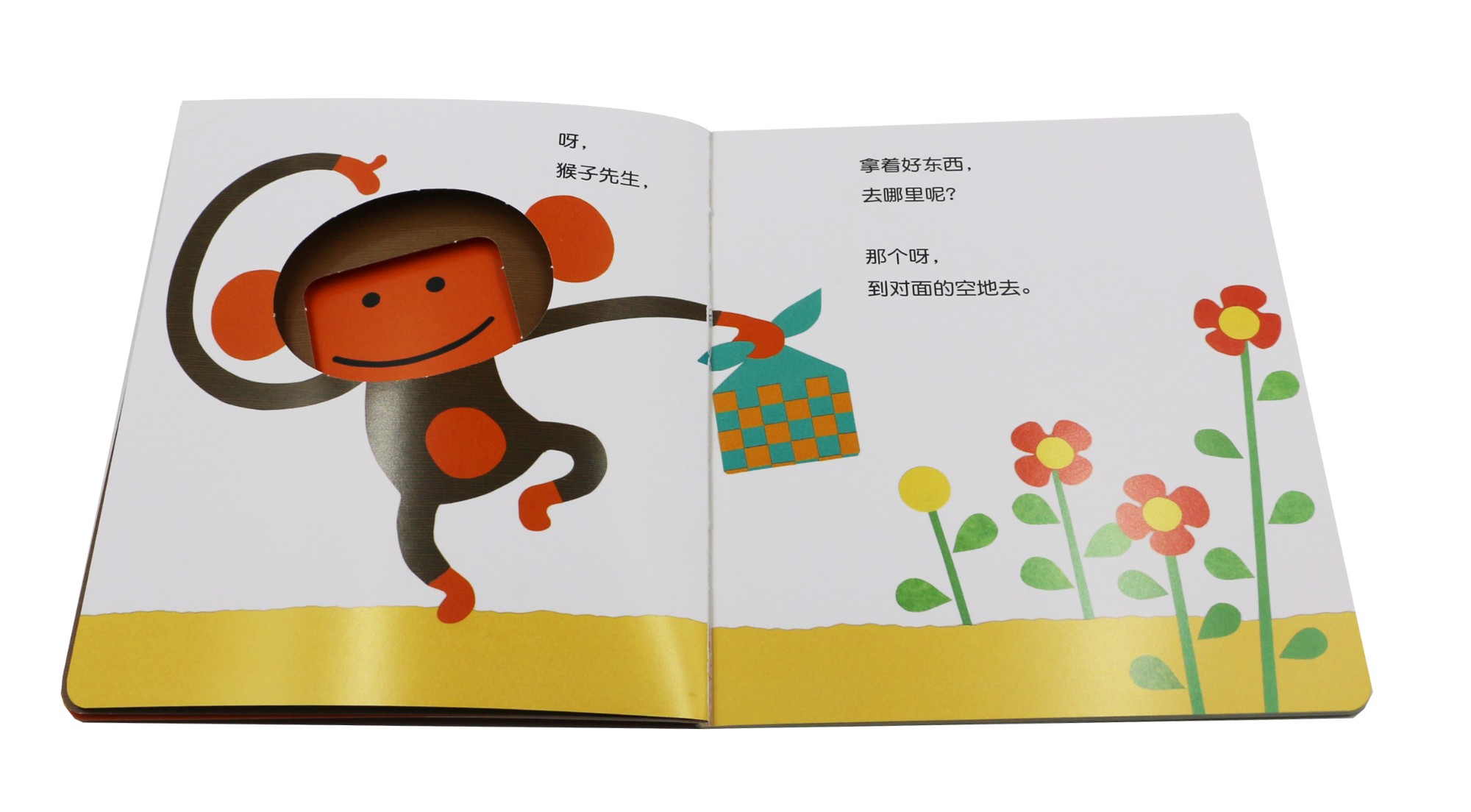 ff5a00b881f17b7 ff5a00b881f17b7