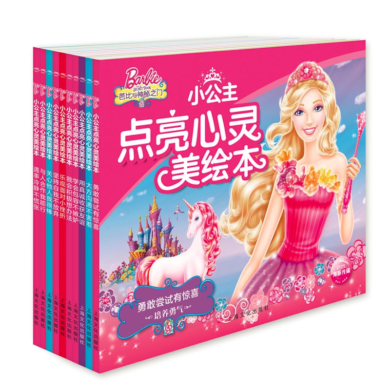 �űȡ�С���������������汾������ȫ10��