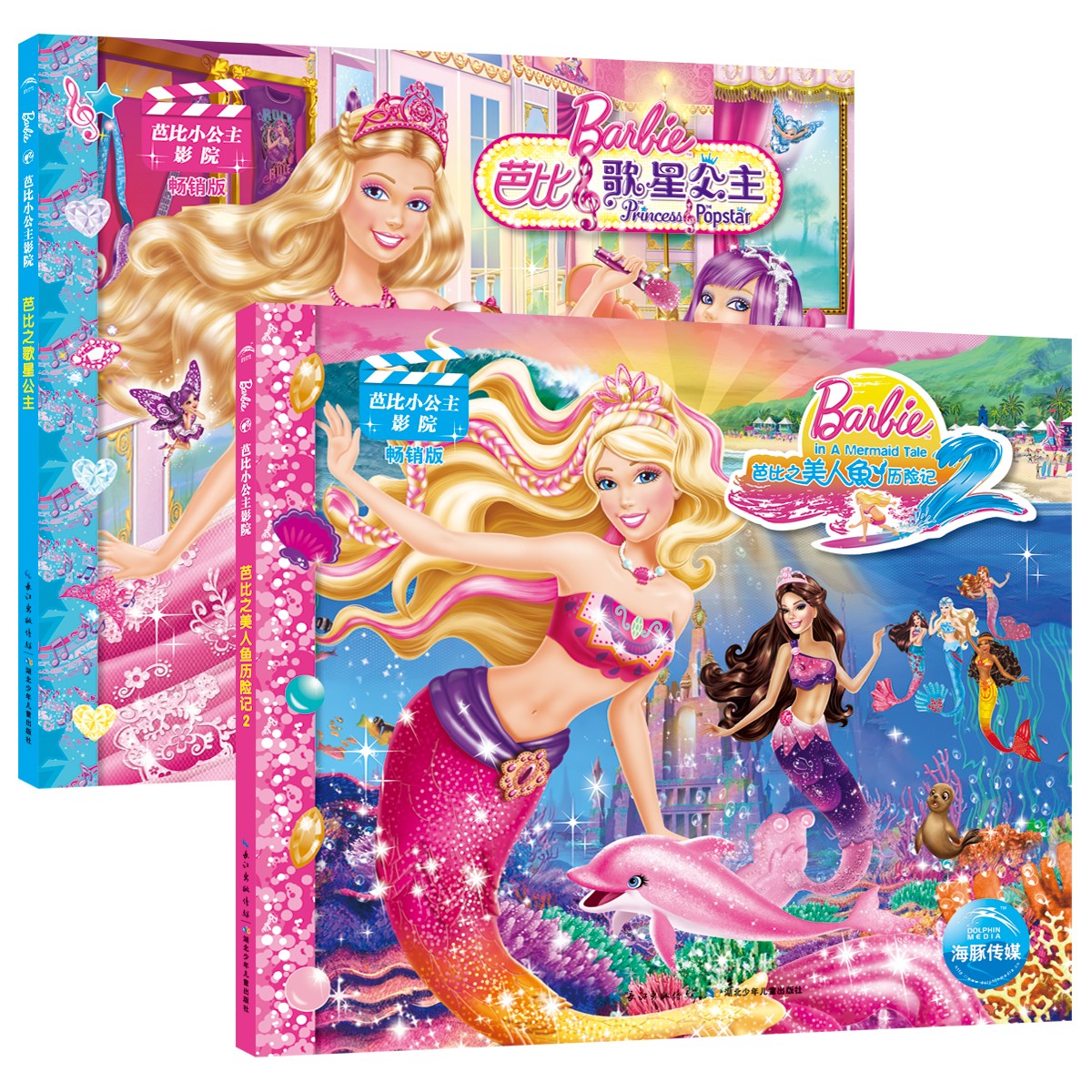 ffa7fcd185a336b ffa7fcd185a336b