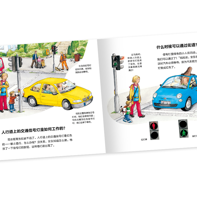 1d35cdadcc36c67 1d35cdadcc36c67