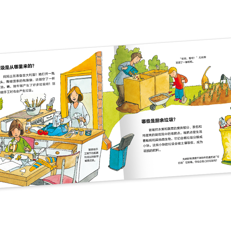 41686af60c5f921 41686af60c5f921