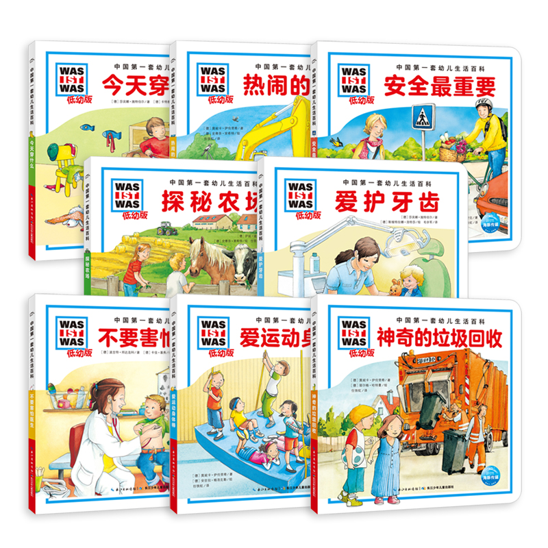 cd41b3383c2f5d8 cd41b3383c2f5d8