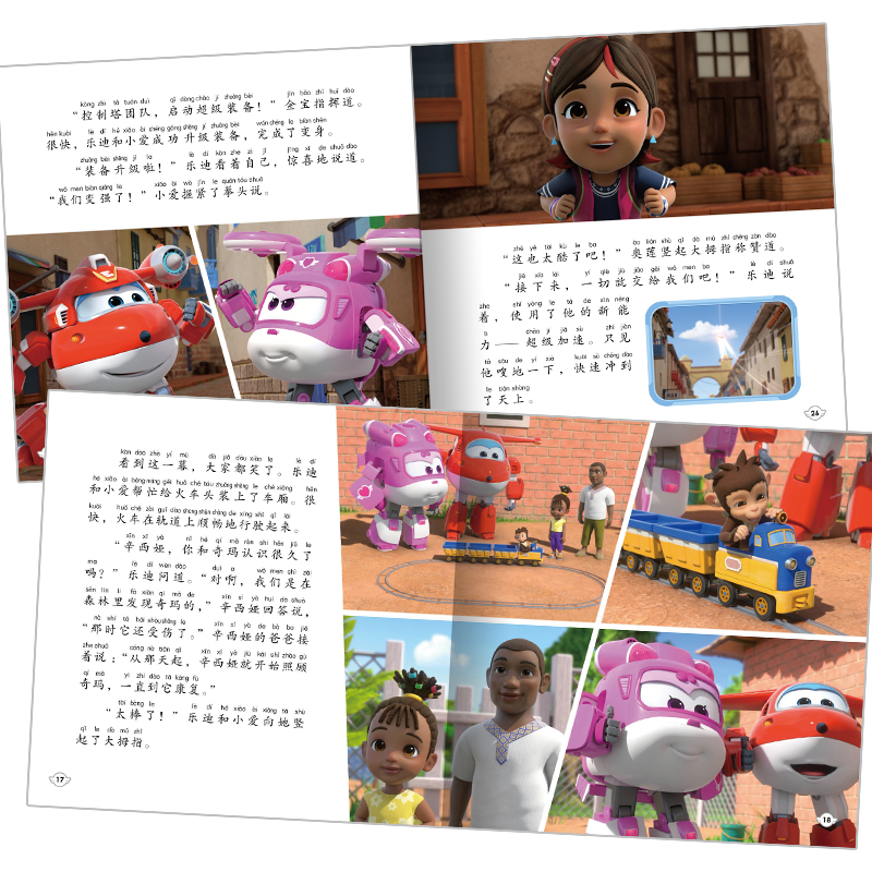 164ab4358a00fe4 164ab4358a00fe4