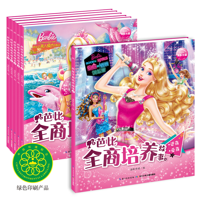 1a44268af8300a 1a44268af8300a