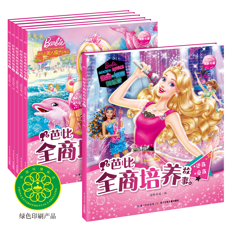 �ű�ȫ����������