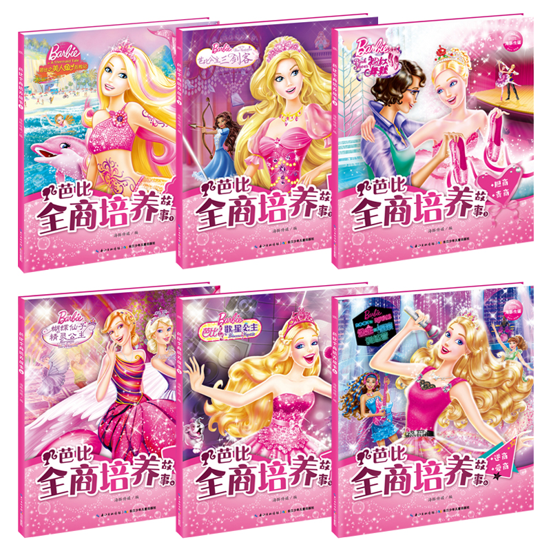 79588d4c1051b56 79588d4c1051b56