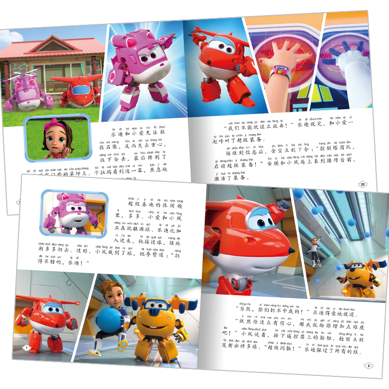 7c428349bb38501 7c428349bb38501