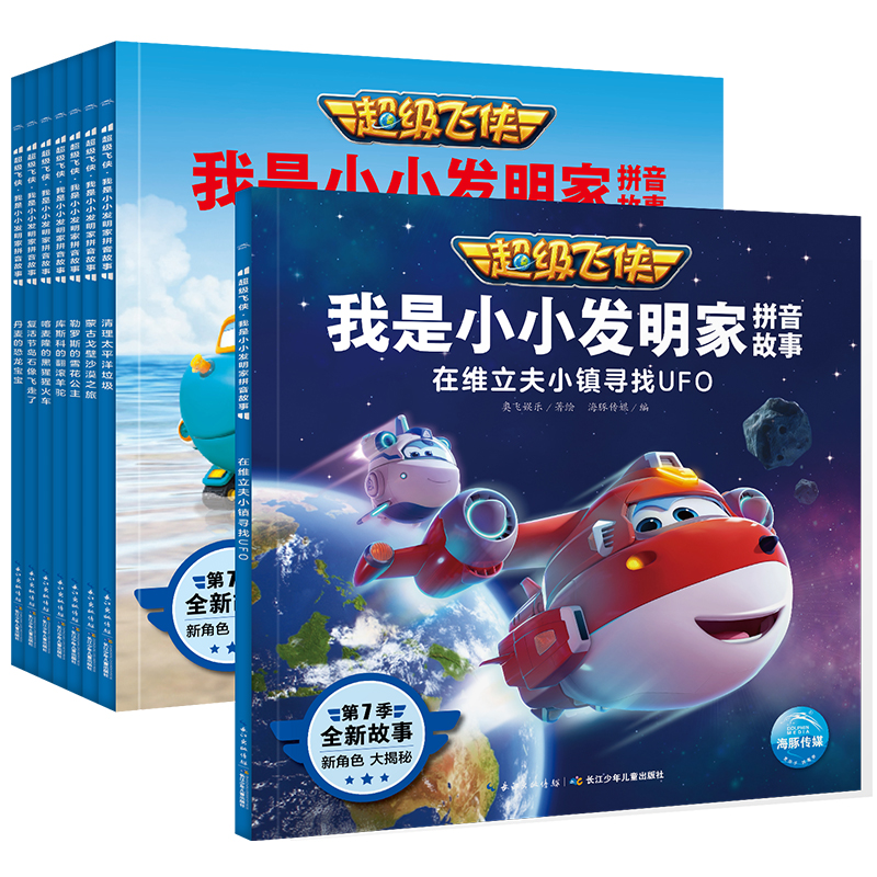 ���ȷ���������СС������ƴ������