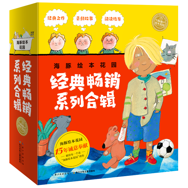 �ٲ�cbin99�汾��԰��������ϵ�кϼ�