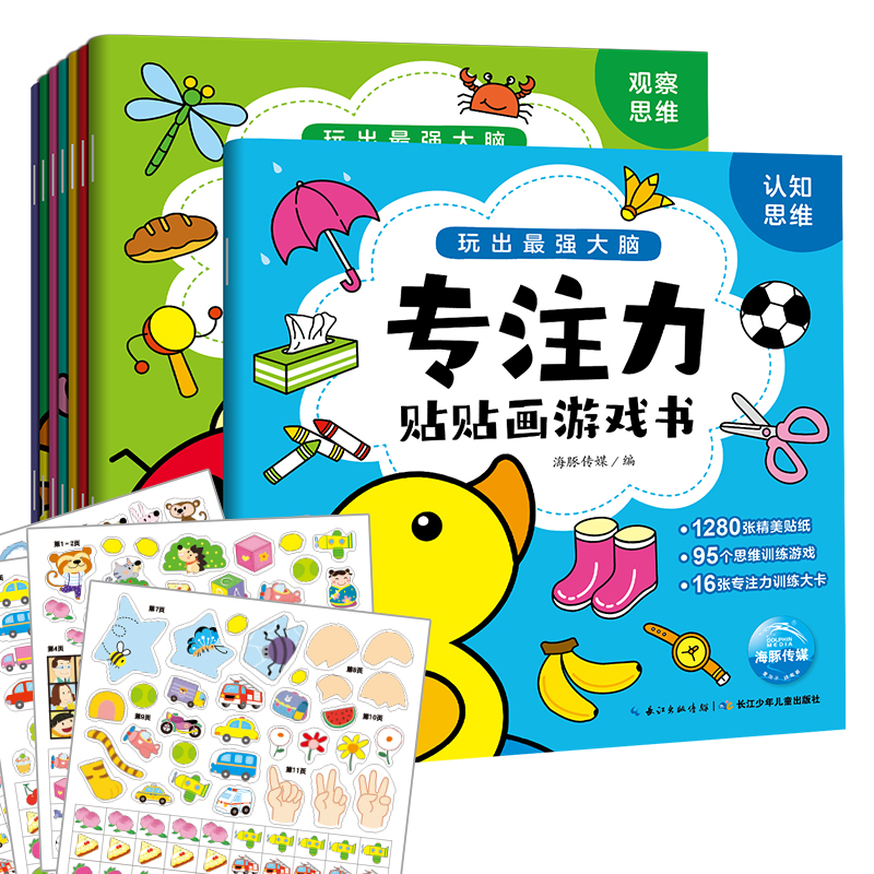 רע����������Ϸ��