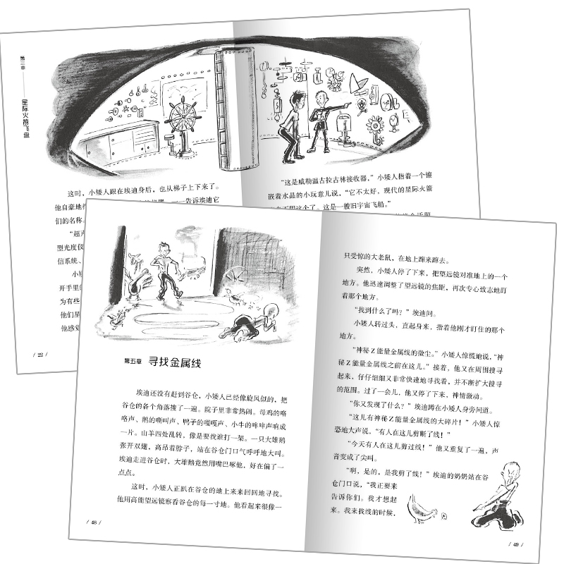 06fc0780bb98ff9 06fc0780bb98ff9