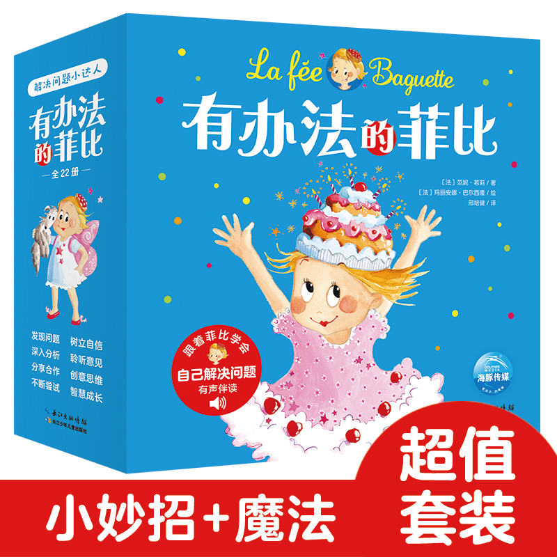 �в����ķƱ�