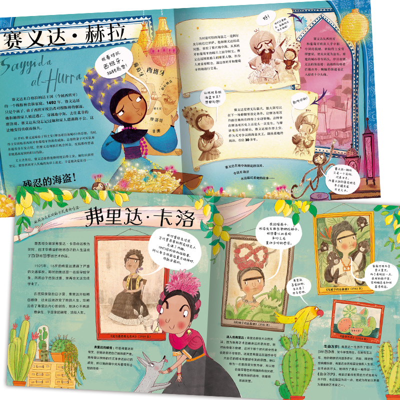 095075418eada 095075418eada