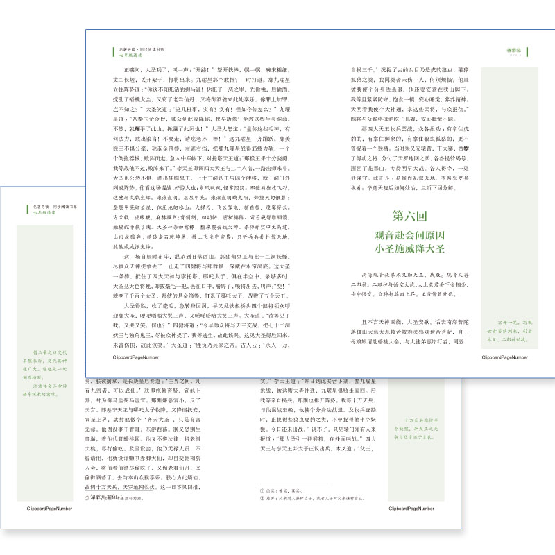 1ba98d9ab3da0da 1ba98d9ab3da0da