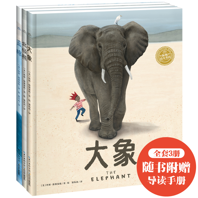 �˲���Ķ�����٭��