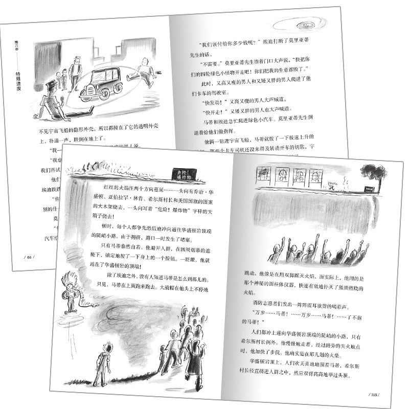 52bed948767aafe 52bed948767aafe