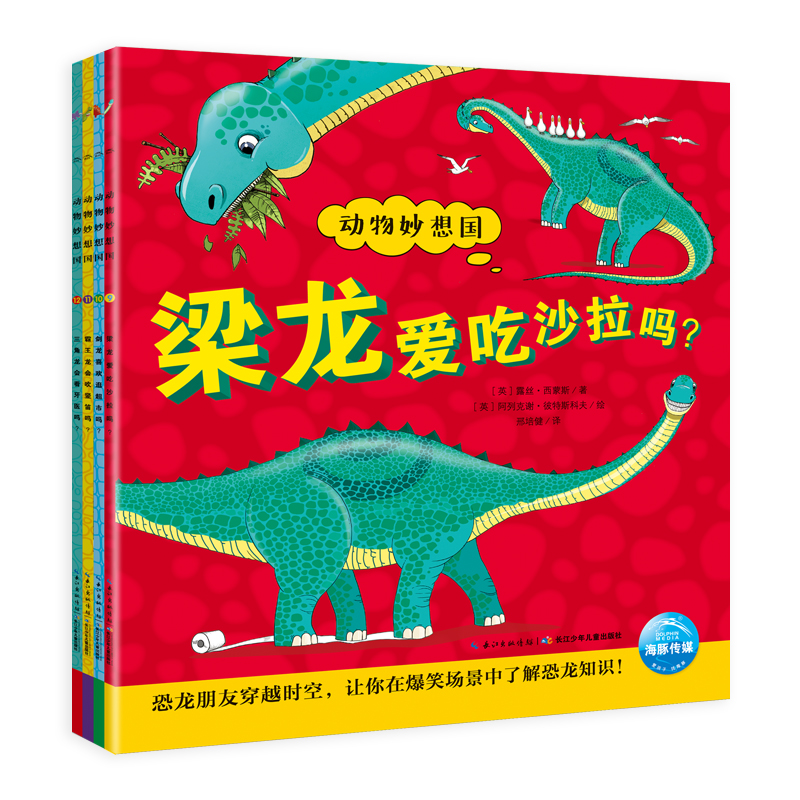 �����������ȫ4�ᣩ