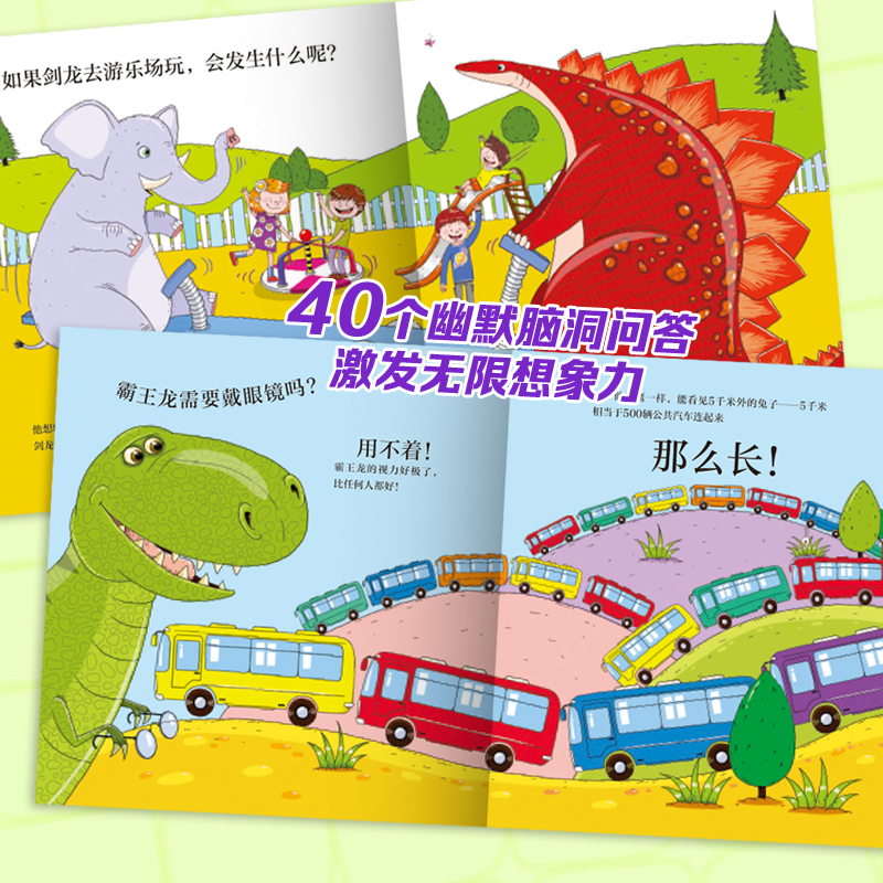 67d9b909f41e8d0 67d9b909f41e8d0