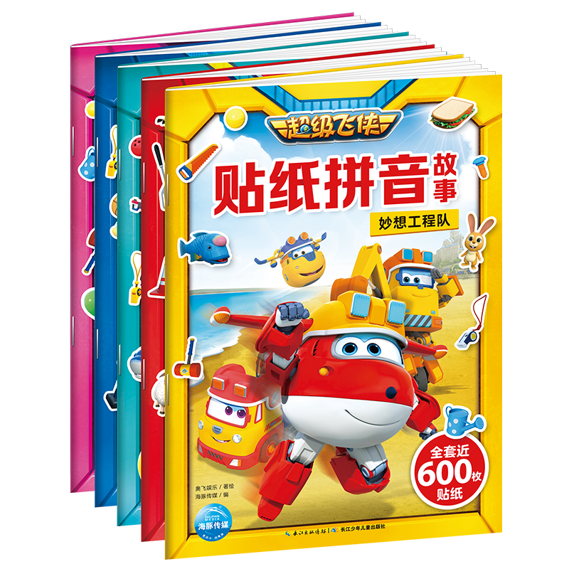 ���ȷ�����ֽƴ������