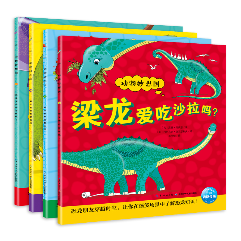 94951eea75a7934 94951eea75a7934