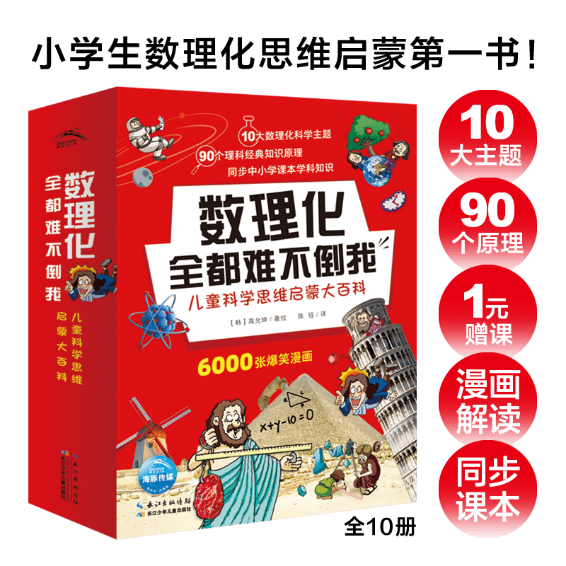 ������ȫ���Ѳ�����