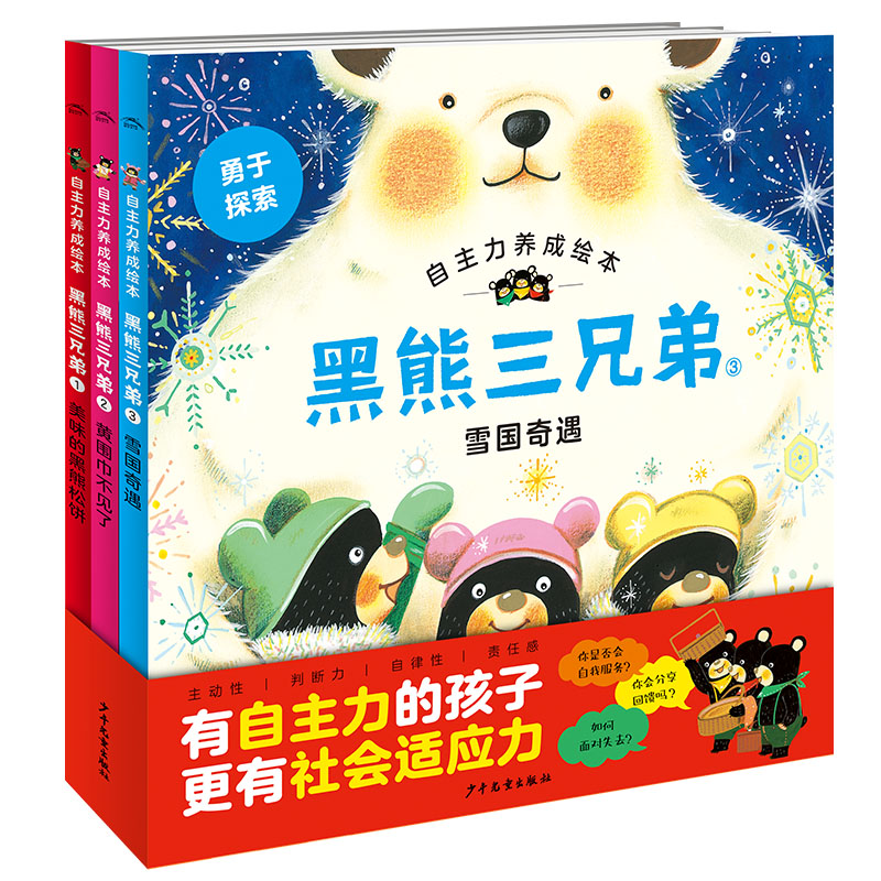 045c538743382bd 045c538743382bd