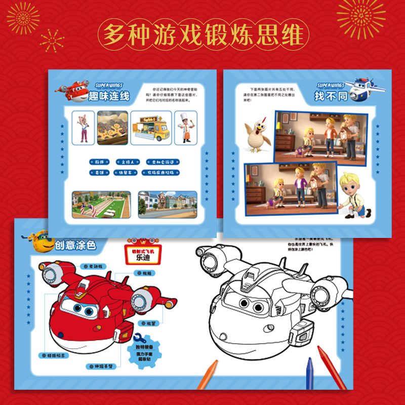 127a99c3c381723 127a99c3c381723