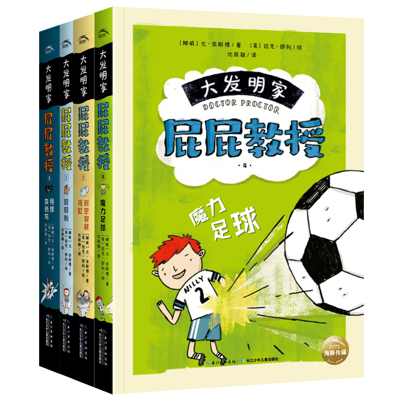 ������ƨƨ������ȫ4��