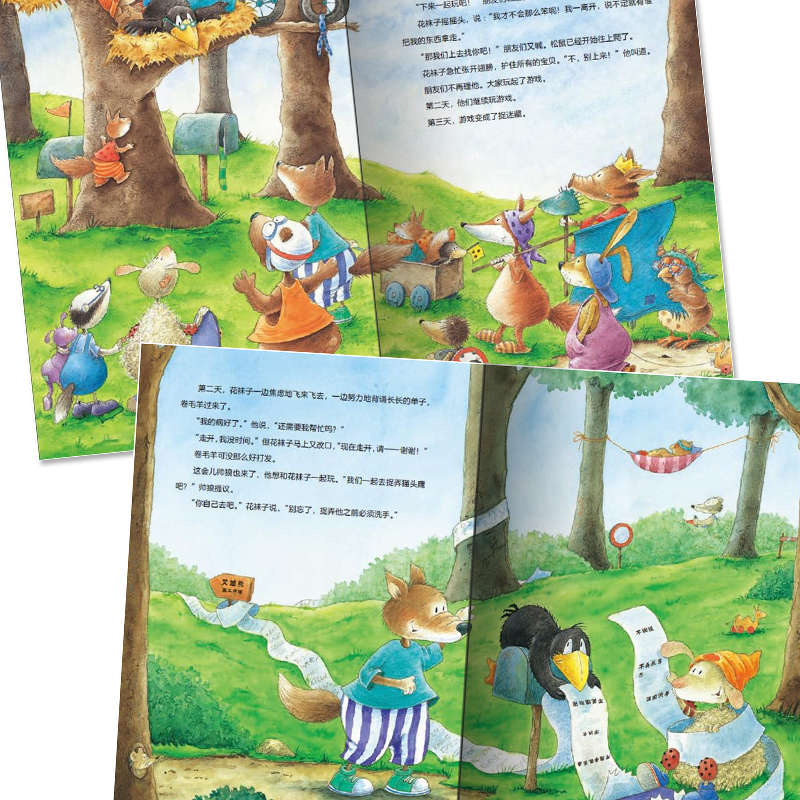 2681683b2833b2c 2681683b2833b2c