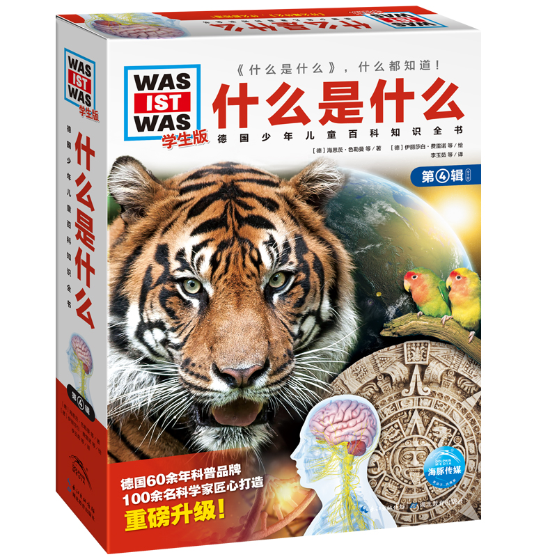 2bfd3aa6411320d 2bfd3aa6411320d