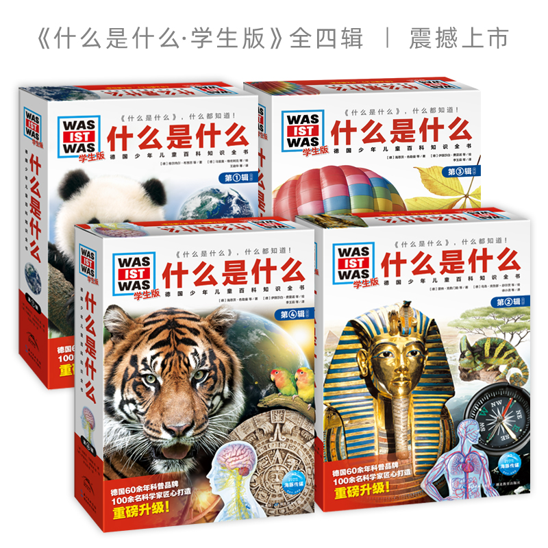 2e939a5a8e5755b 2e939a5a8e5755b