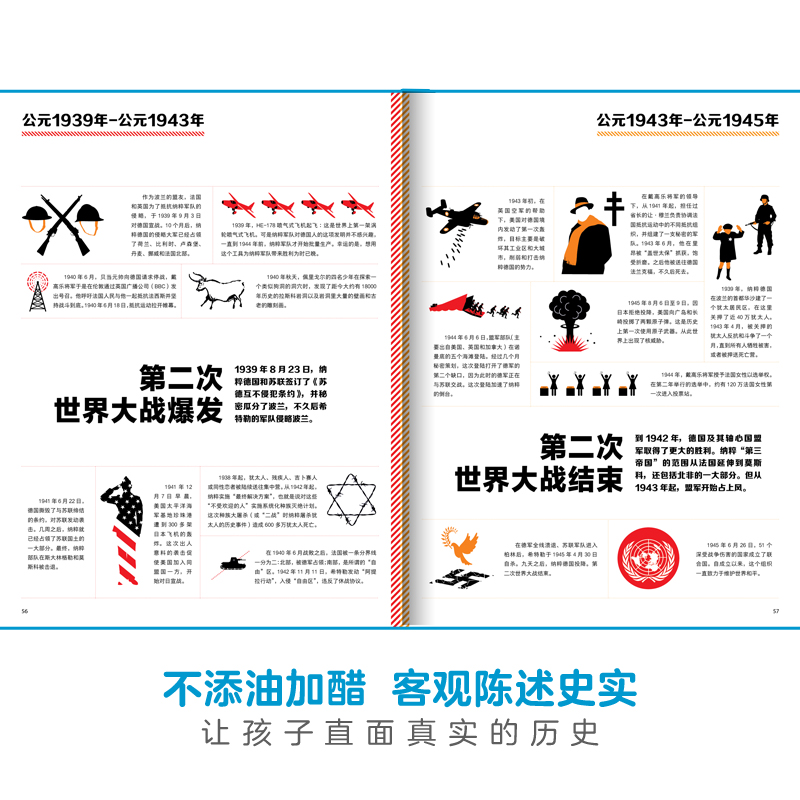 39484befa514ffe 39484befa514ffe