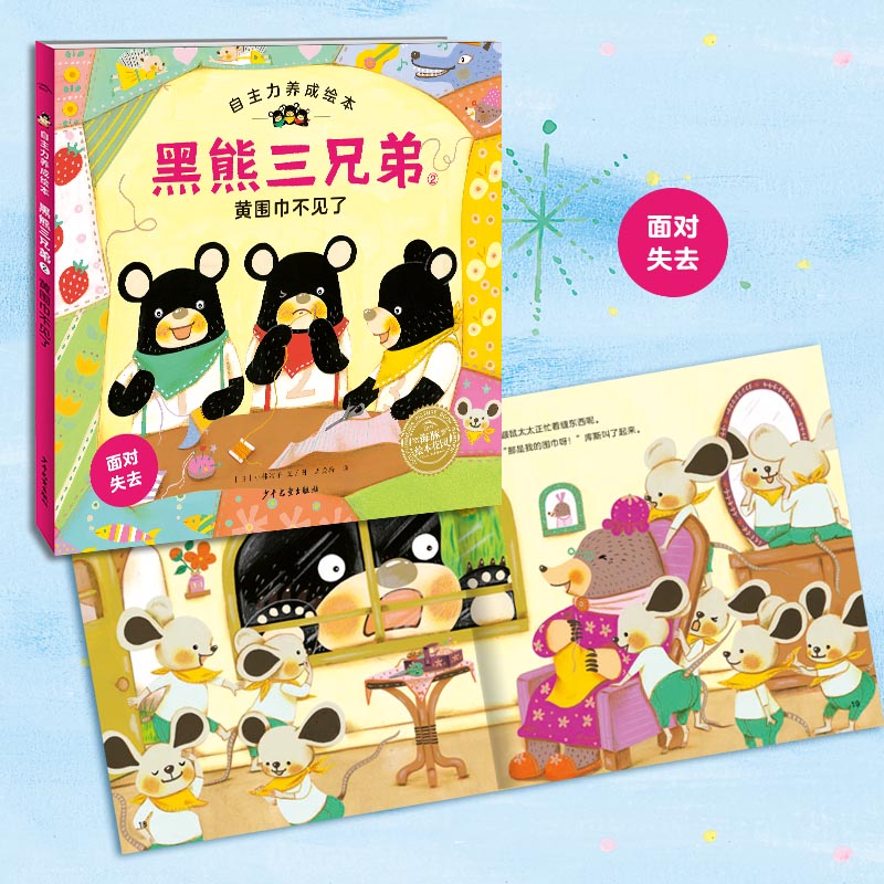 4c674e3bb127c18 4c674e3bb127c18