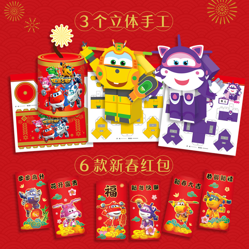 5808c207bc19df0 5808c207bc19df0