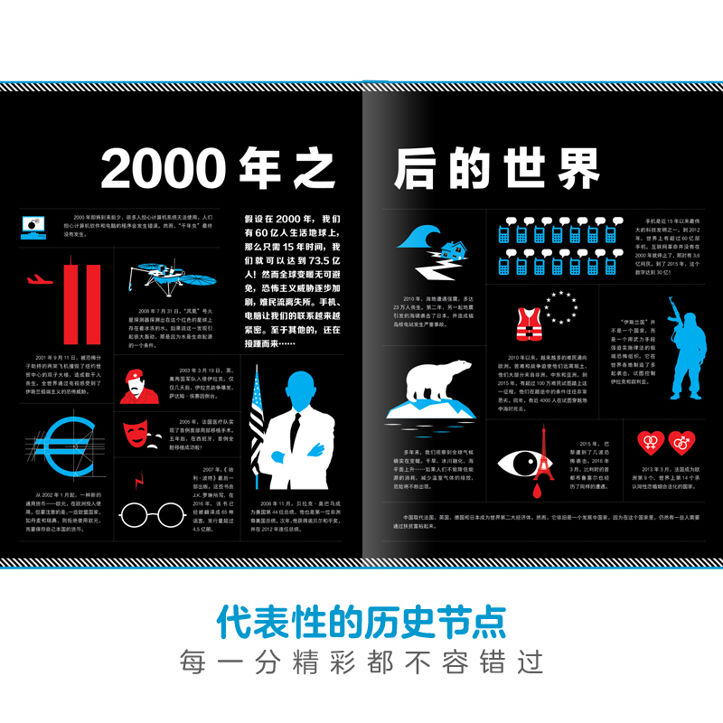 5a80709602eef85 5a80709602eef85