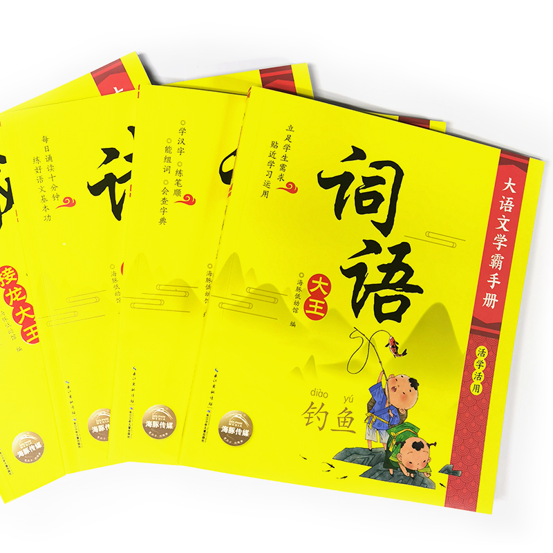 65db5df66b231 65db5df66b231