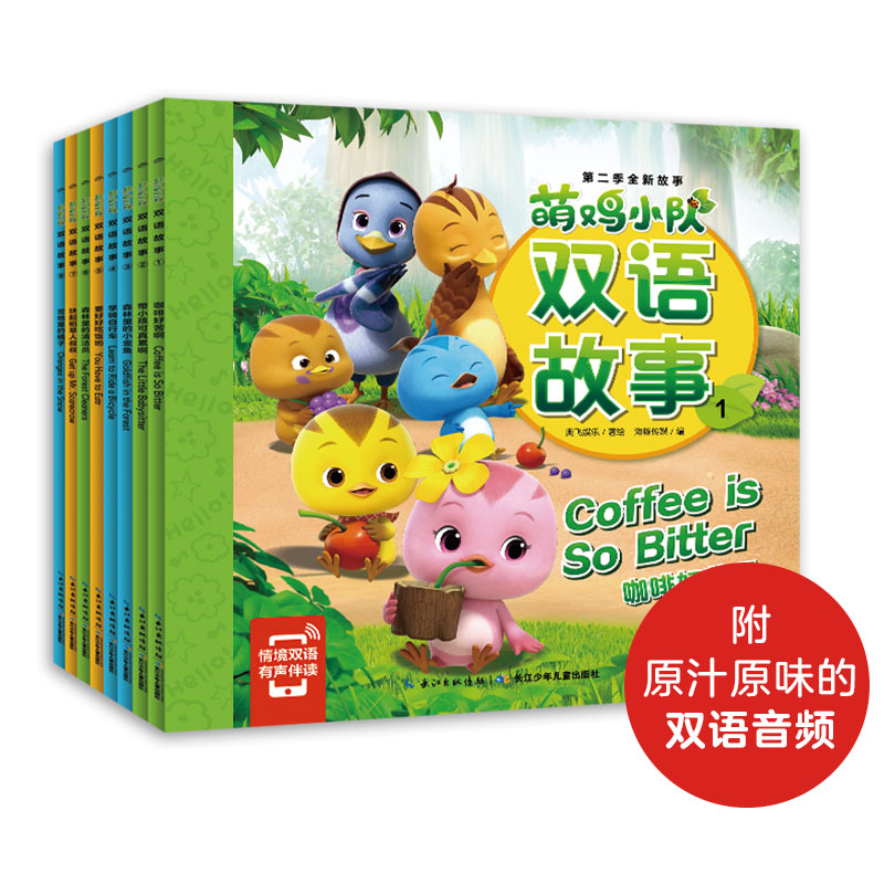 �ȼ�С��˫�����