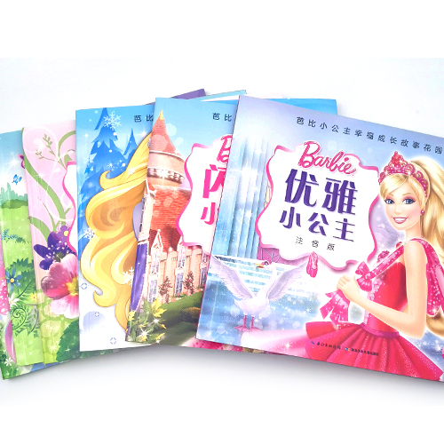 a03fe88f3f53 a03fe88f3f53