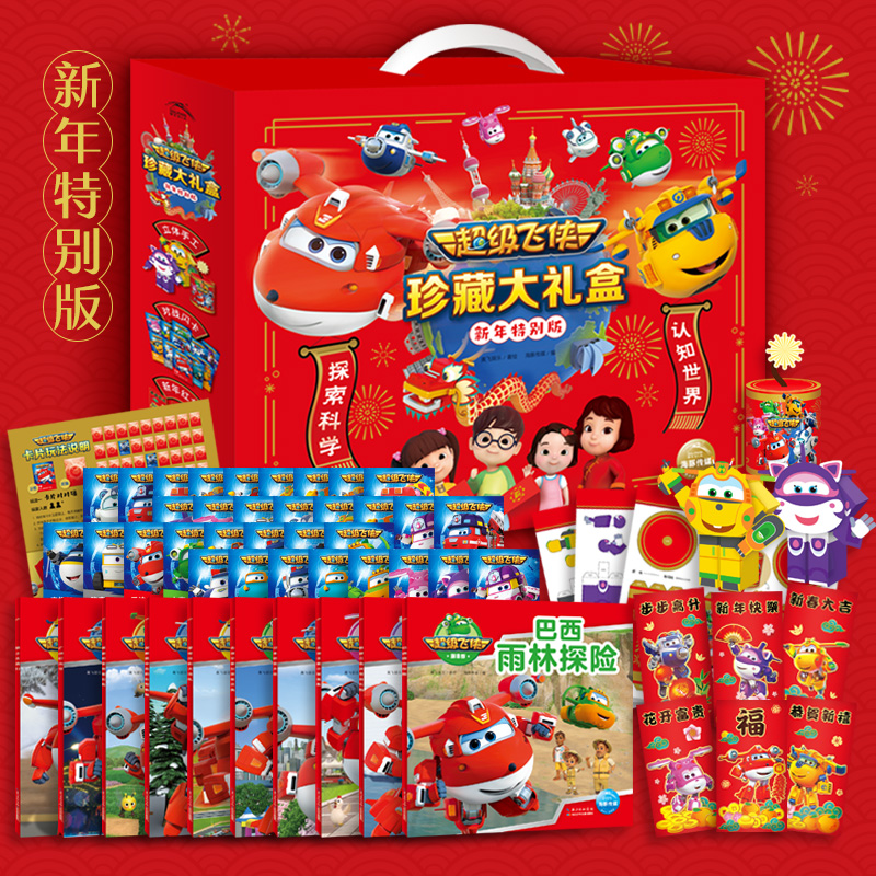 ���ȷ�����ش����