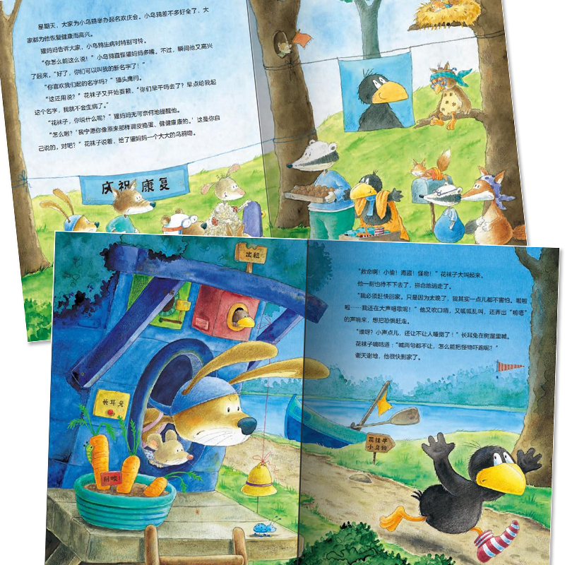 b18bf823237fdc6 b18bf823237fdc6